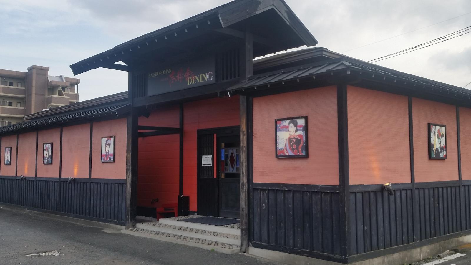 クックドア ハイカラヤ 佐賀本庄店 佐賀県