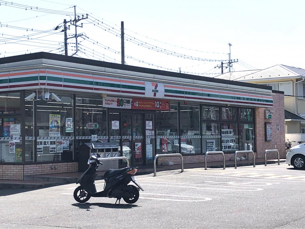 クックドア 周辺施設写真 十勝ラーメン花崎店