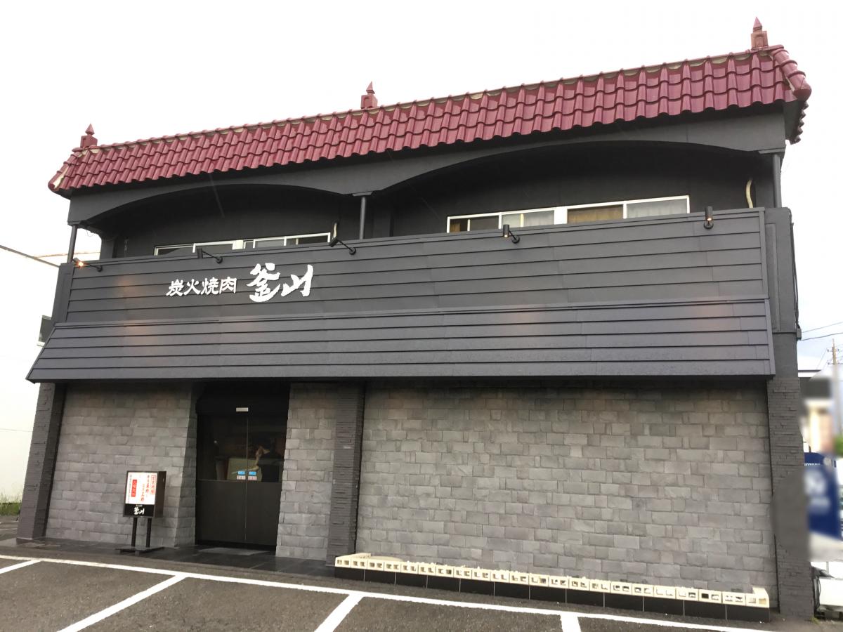 クックドア 炭火焼肉 釜山