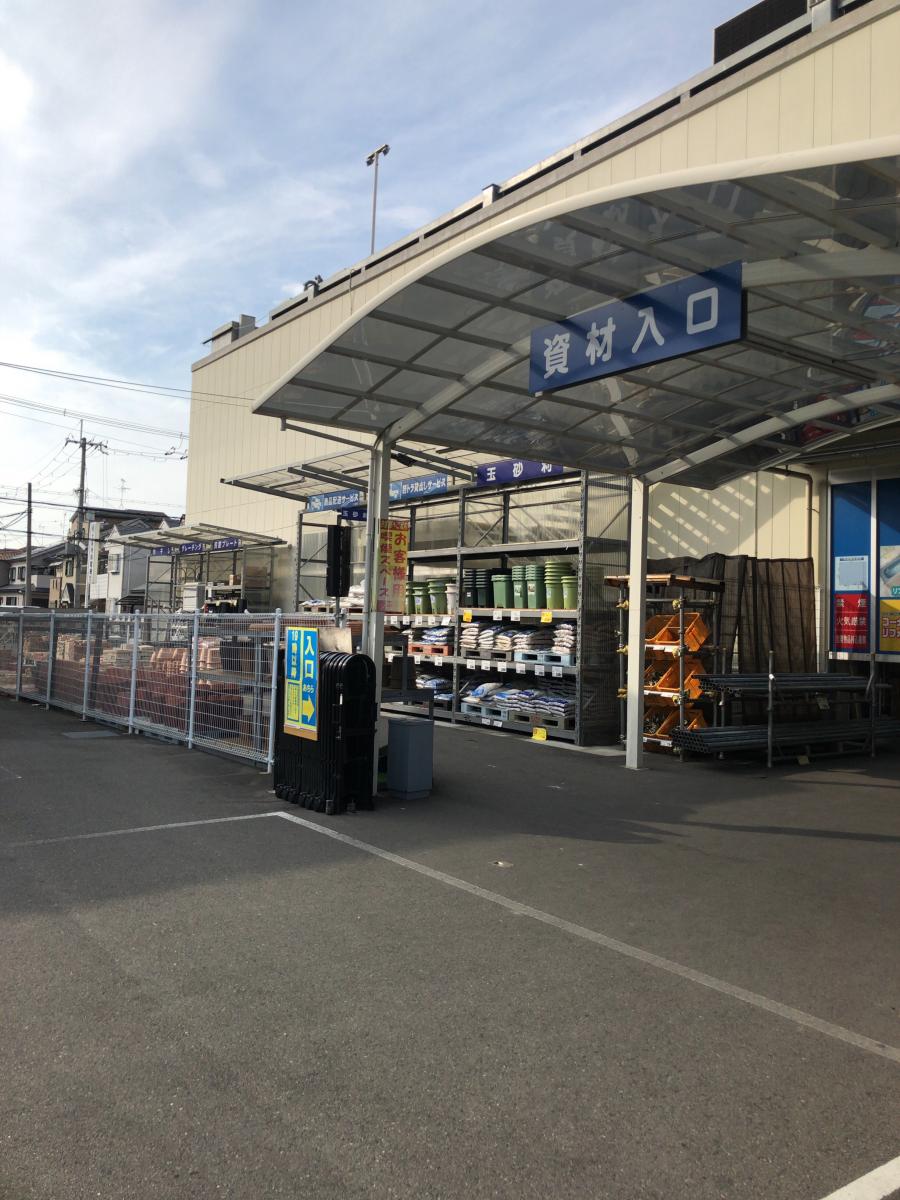 クックドア 八尾塩元帥 大阪府八尾市 周辺施設口コミ 写真 動画