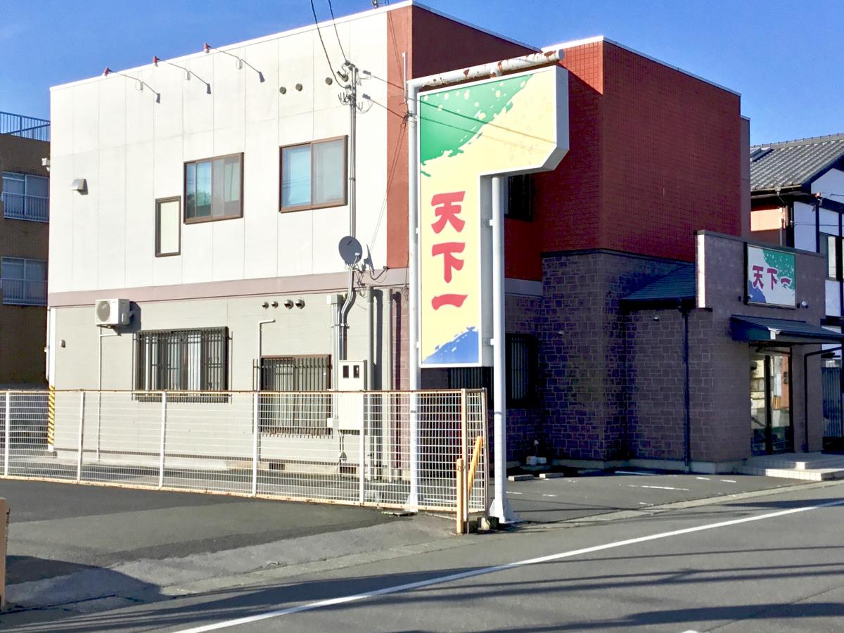 クックドア 来々軒 宮城県気仙沼市 周辺施設口コミ 写真 動画