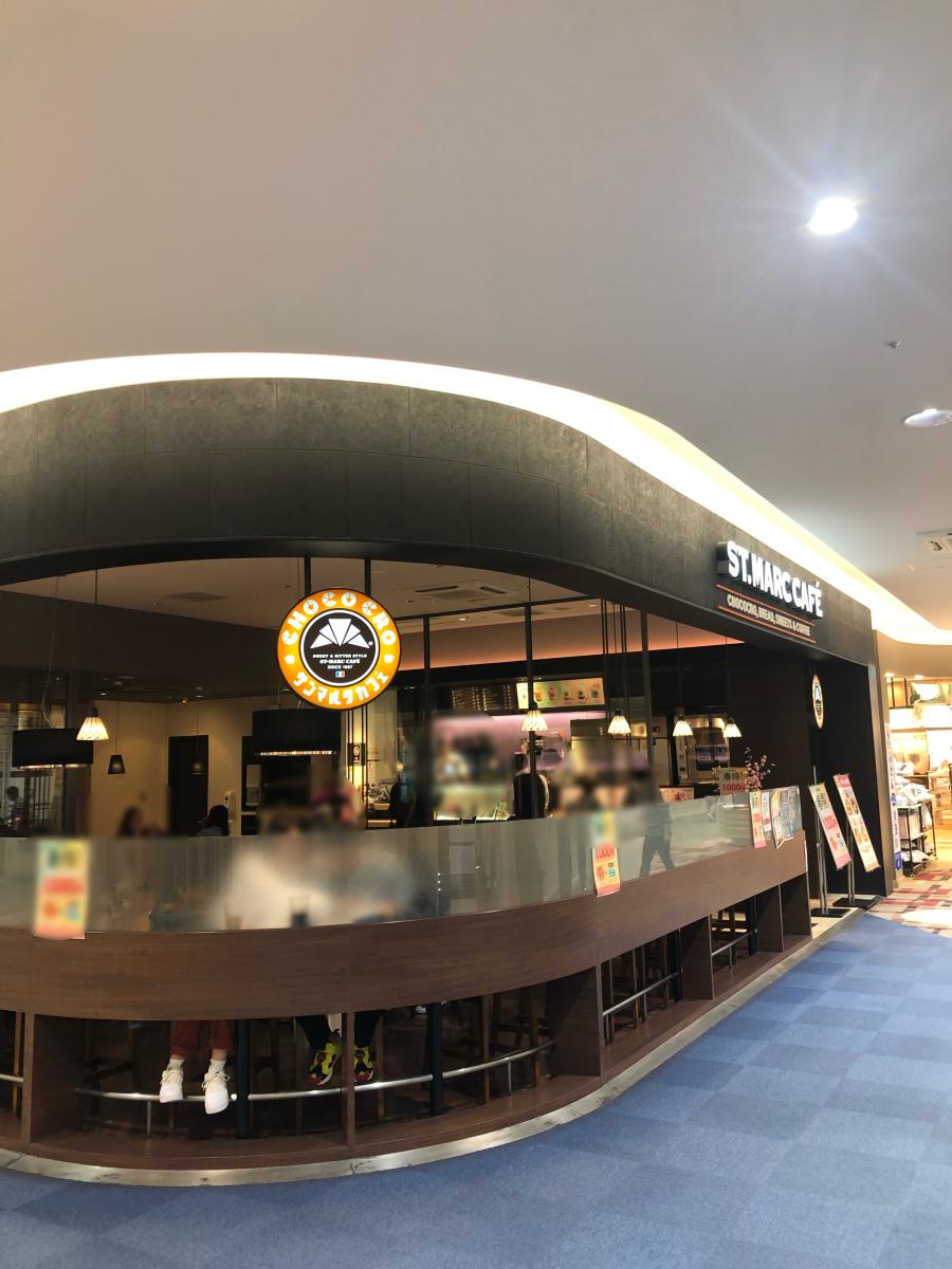 クックドア サンマルクカフェ 千葉イオンモール成田店 千葉県成田市 投稿ユーザー写真集