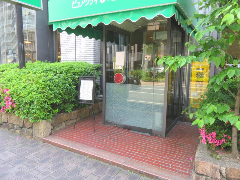 クックドア パルティール 岡山県