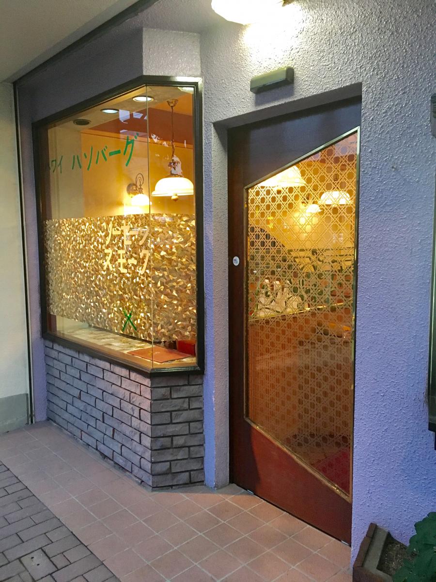 クックドア 藤乃レストラン 東京都