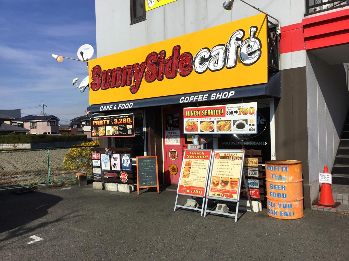 【クックドア】サニーサイドカフェ