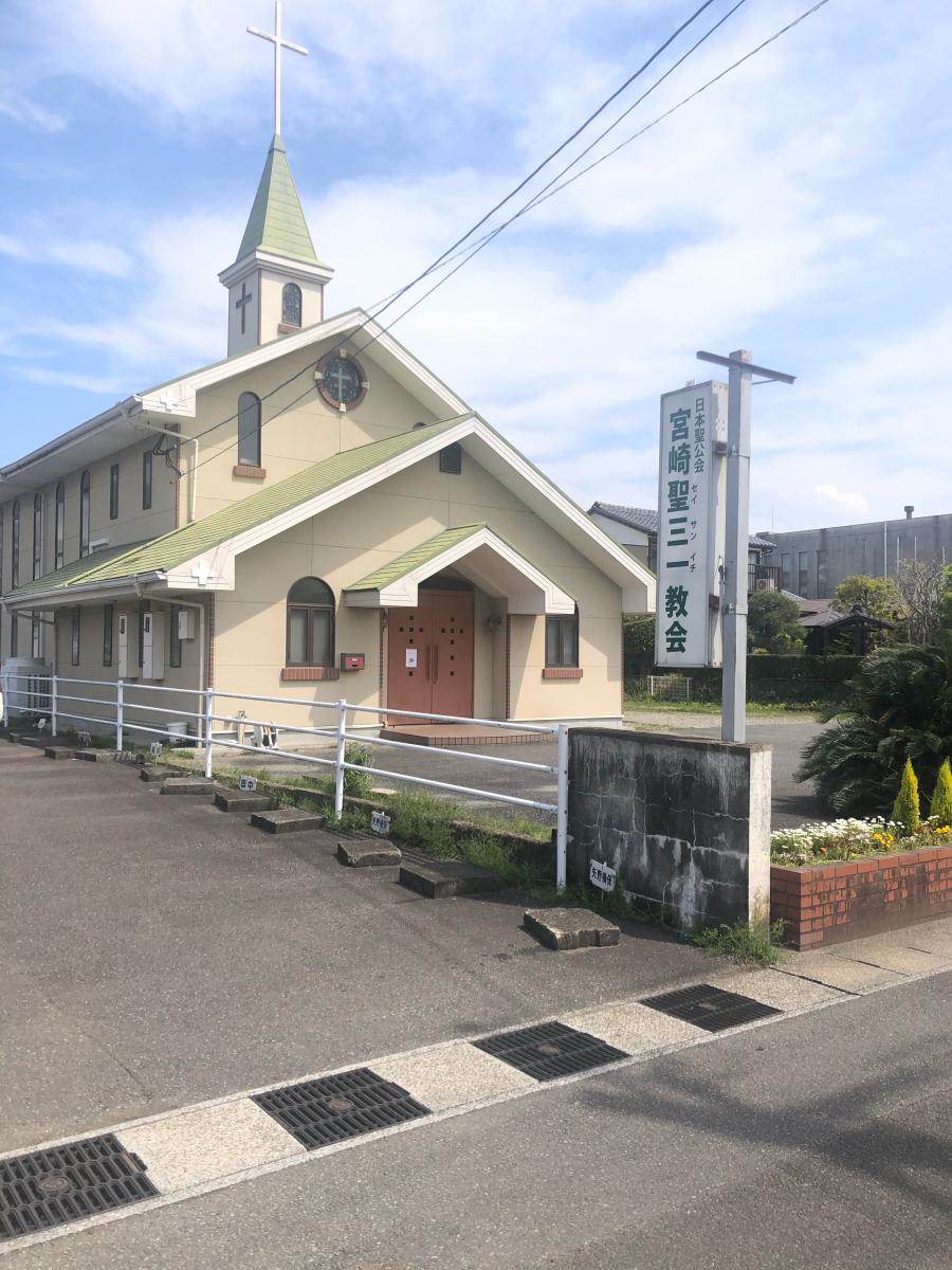 旅探 たびたん 宮崎聖三一教会 宮崎市霧島