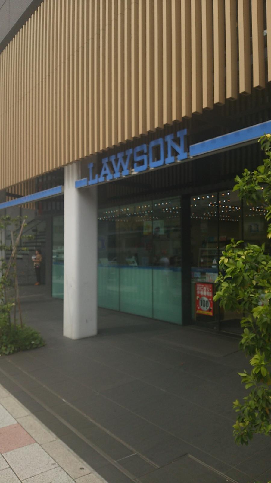 マーケットピア ローソン 築地二丁目 東京都中央区築地