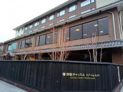 刀剣ワールド 城 彦根城 国宝5城 の歴史と観光ガイド