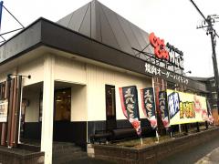 クックドア 新潟市西区の焼肉 韓国料理 ホームメイト