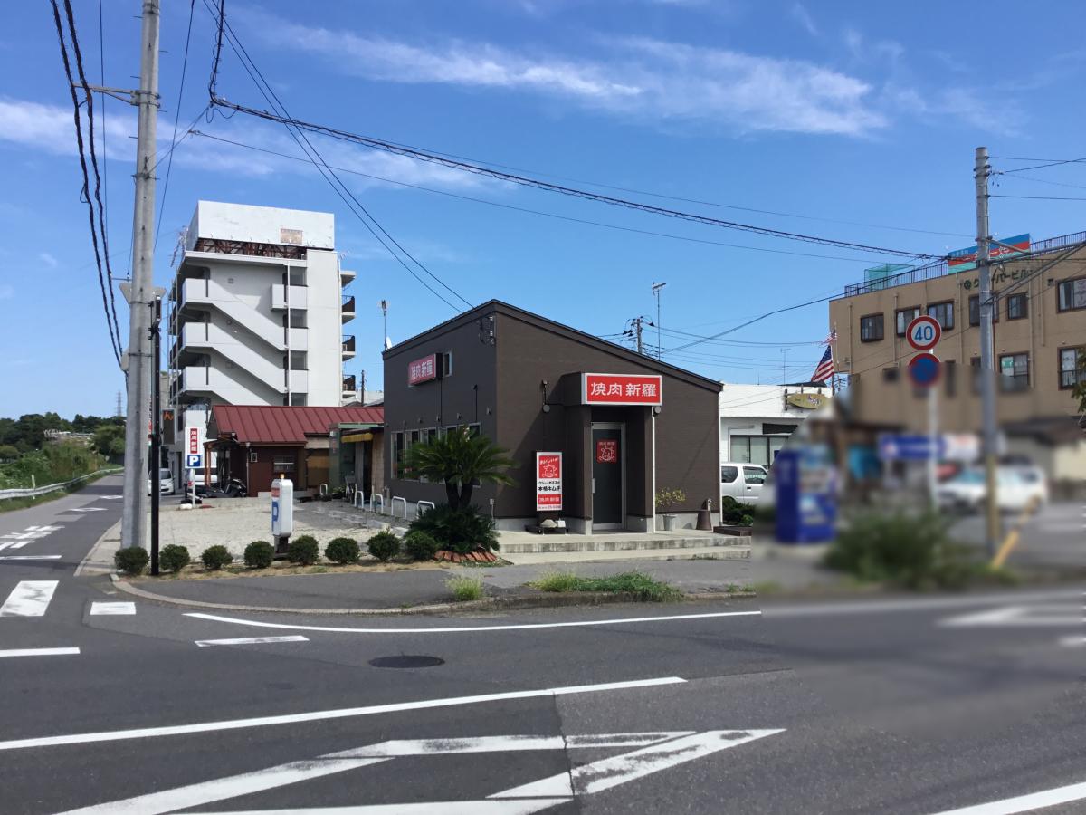クックドア 焼肉 新羅 千葉県
