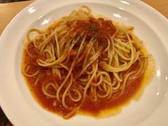 クックドア 津山市河辺のグルメ 飲食店 ホームメイト