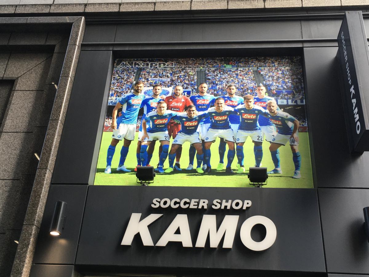 マーケットピア サッカーショップｋａｍｏ 池袋店 豊島区南池袋