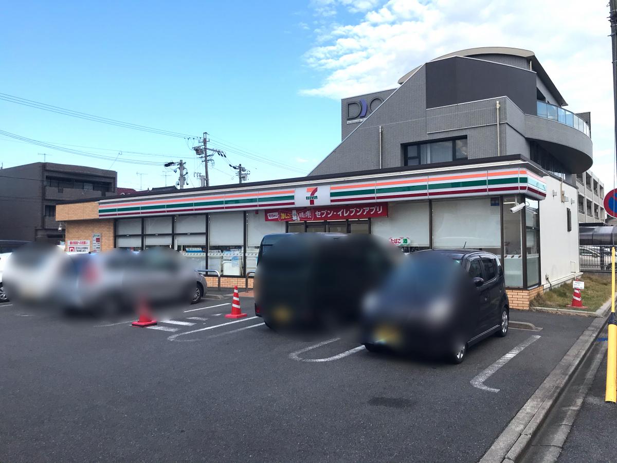 マーケットピア セブンイレブン 名古屋天塚町店 マーケットピア セブンイレブン 名古屋天塚町店