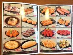 クックドア 海山亭いっちょう北本店 埼玉県北本市 の投稿写真一覧