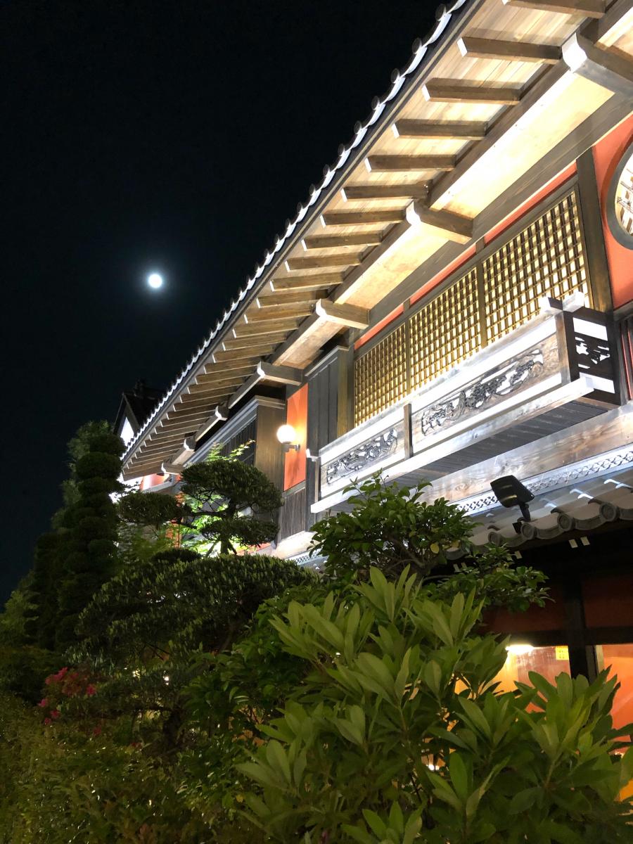 クックドア 海山亭いっちょう北本店 埼玉県