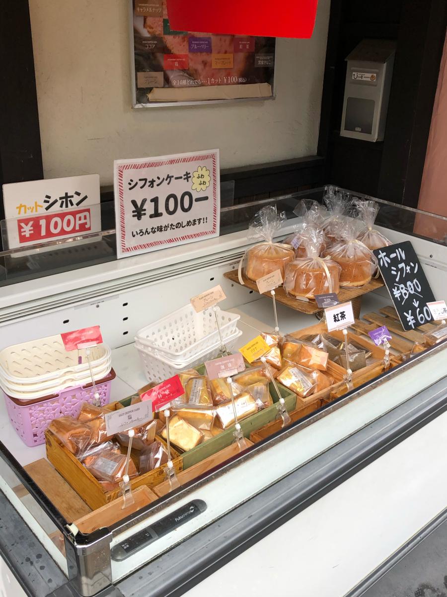 クックドア ぴざか屋 滋賀県長浜市 投稿ユーザー写真集