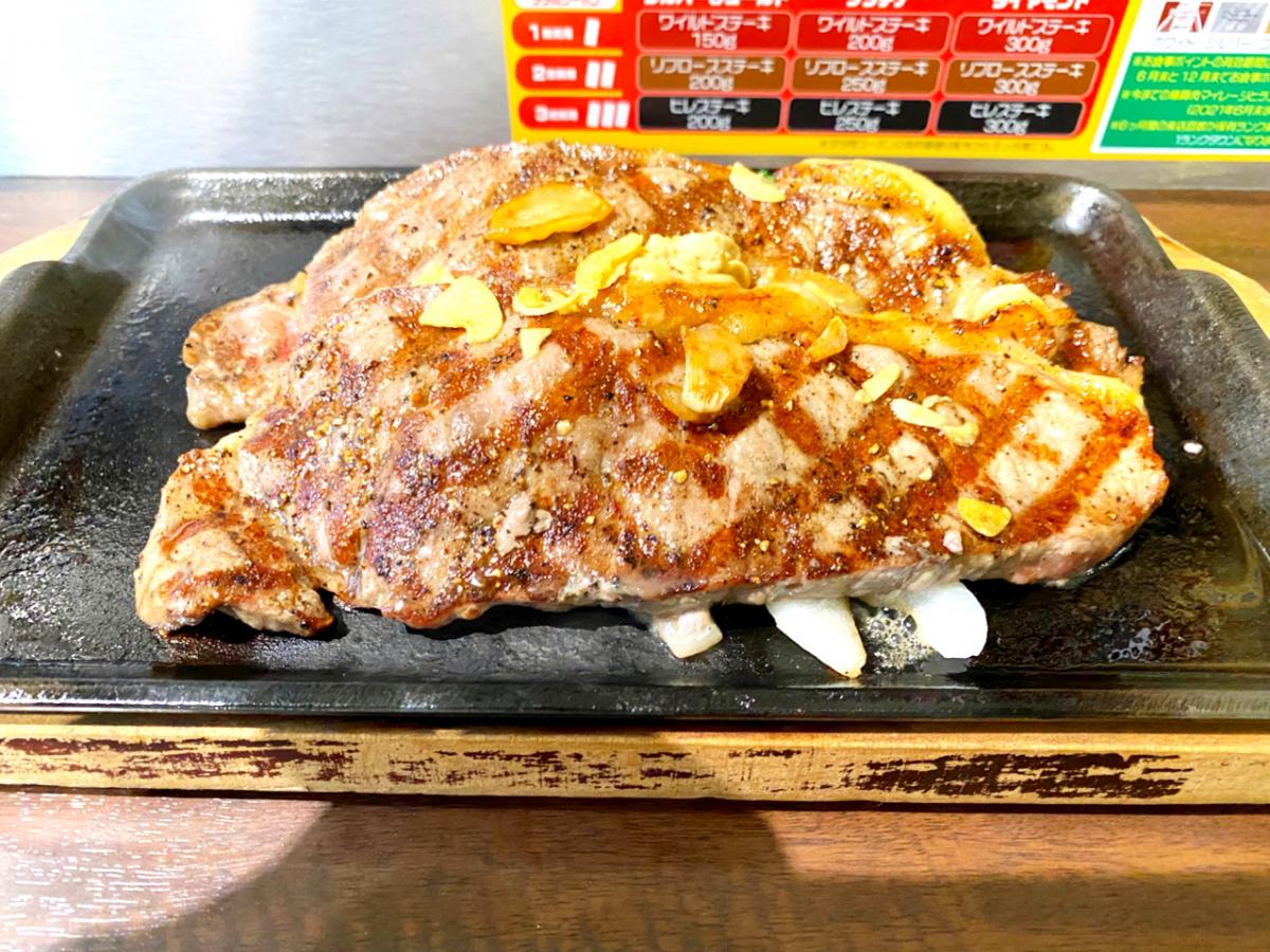 クックドア いきなりステーキ 横浜西口店 神奈川県