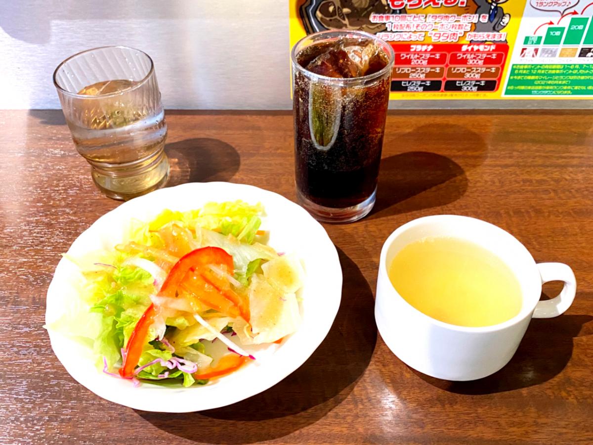 クックドア いきなりステーキ 横浜西口店 神奈川県