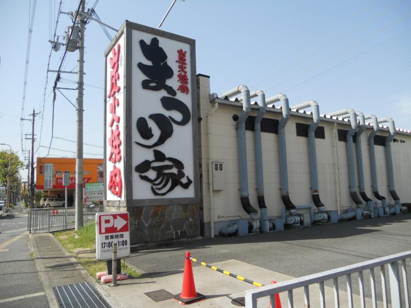 クックドア まつり家富田林店 大阪府