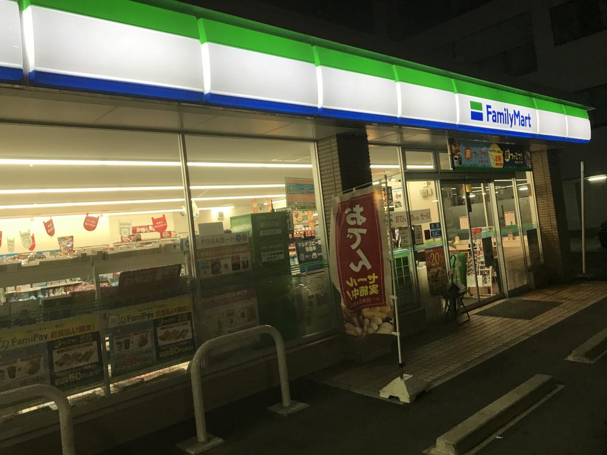 マーケットピア 中区富士見町の ファミリーマート たちばな店 ファミリーマート たちばな店 名古屋市中区 のお気に入りコメント 口コミ