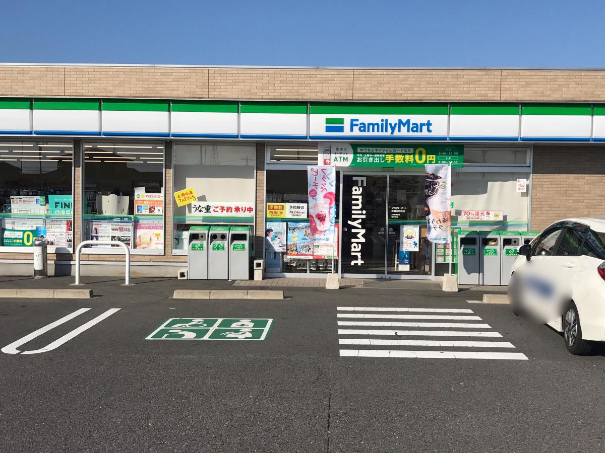 マーケットピア タイヤランド 鈴鹿 鈴鹿市 周辺施設 口コミ 写真 動画 マーケットピア タイヤランド 鈴鹿 鈴鹿市 周辺施設 口コミ 写真 動画