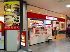 マーケットピア 周辺施設写真 文教堂 新札幌ｄｕｏ店
