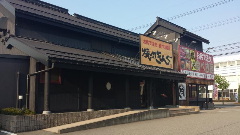 クックドア 焼肉きんぐ 二口店 富山県