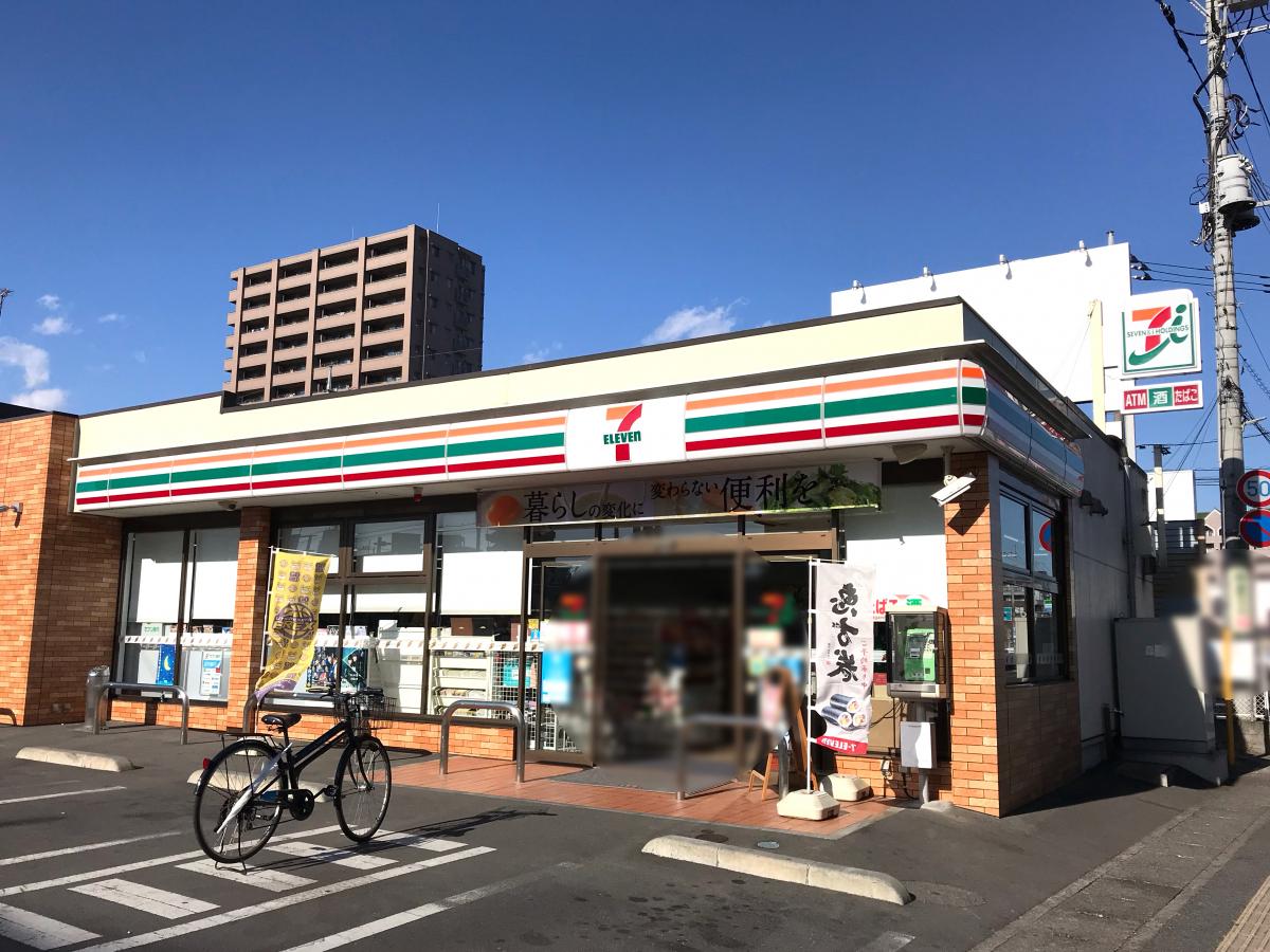 コンビニ