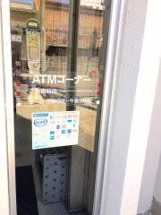 バンクマップ】武蔵野銀行飯能支店（飯能市）周辺の生活施設情報