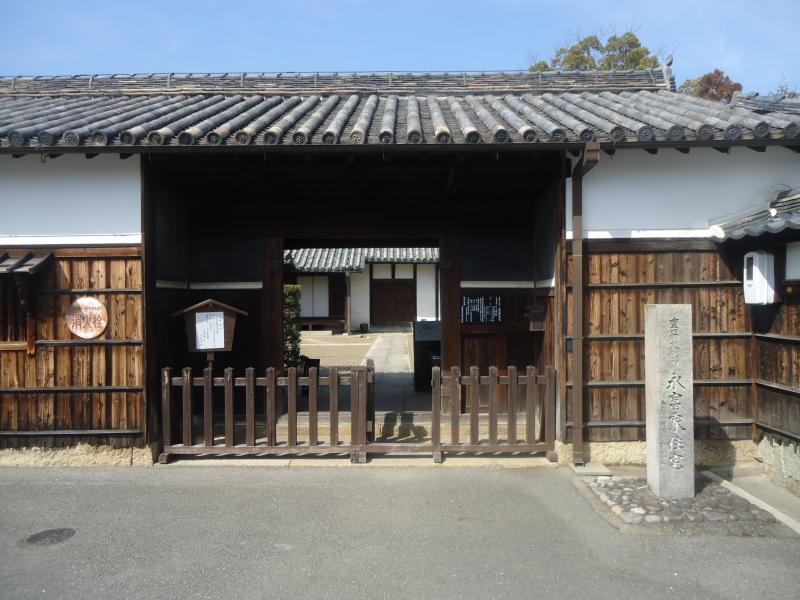 旅探 たびたん 重要文化財永富家住宅