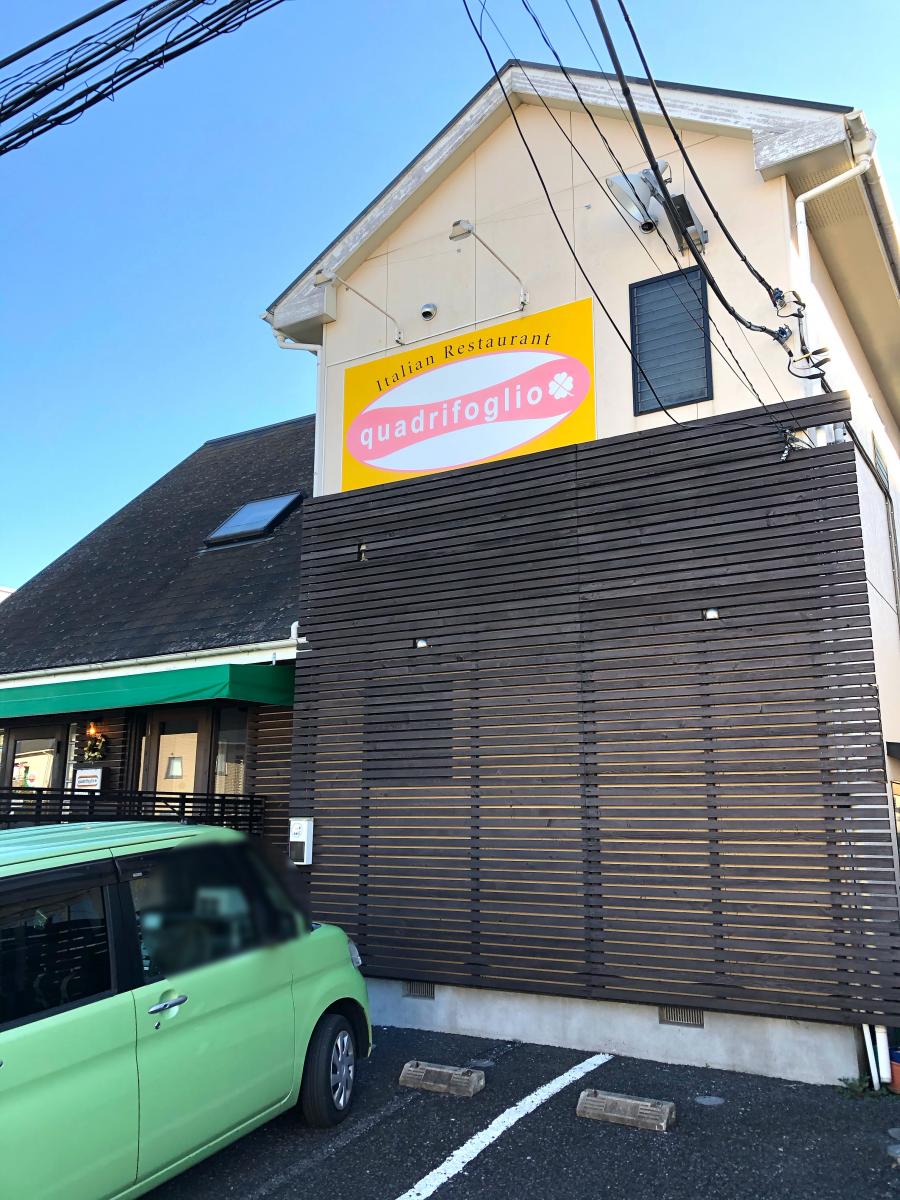 クックドア クアドリフォリオ 茨城県