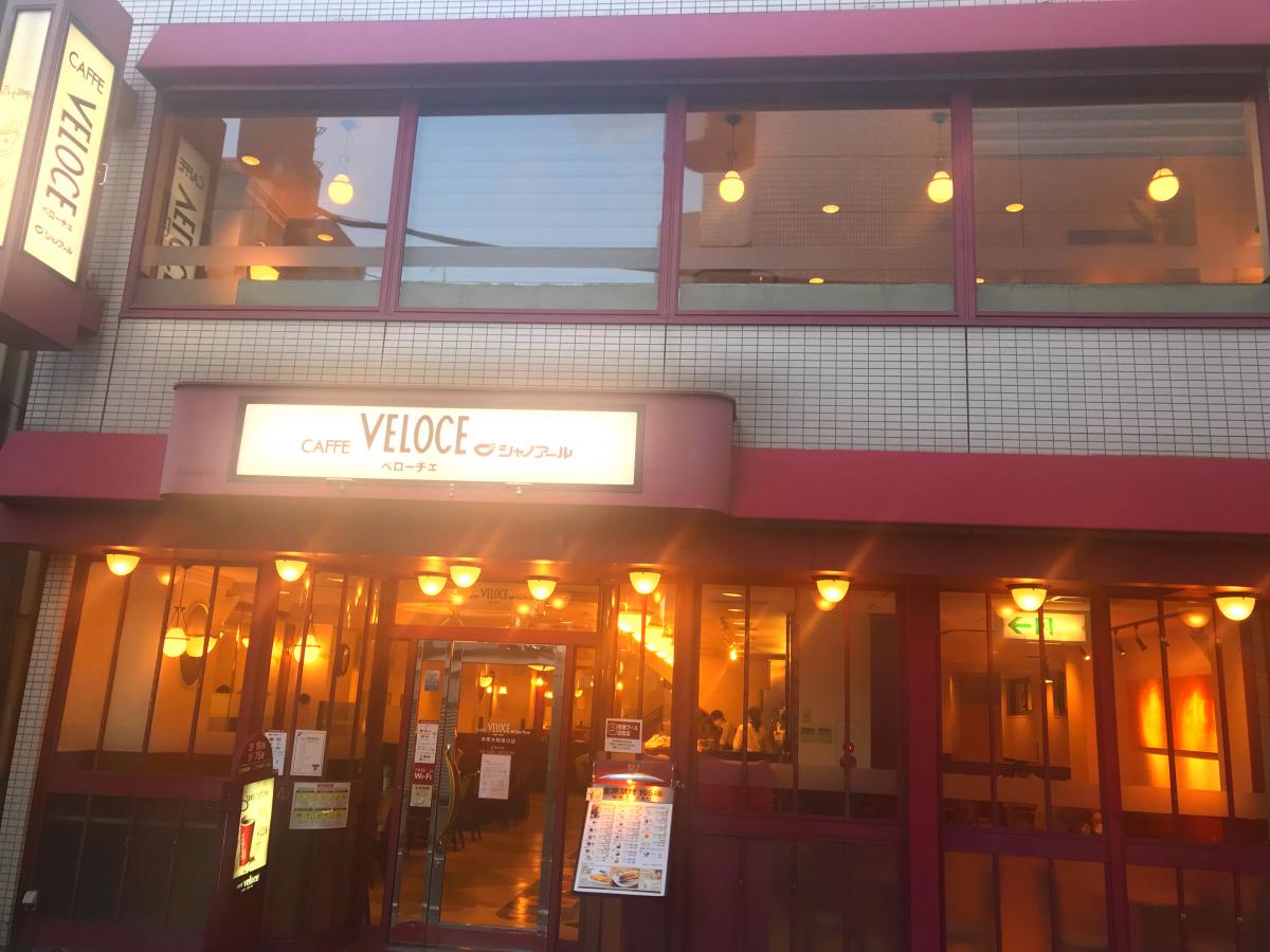 クックドア カフェ ベローチェ 新橋四丁目店 東京都港区 のお気に入りコメント 口コミ 一覧