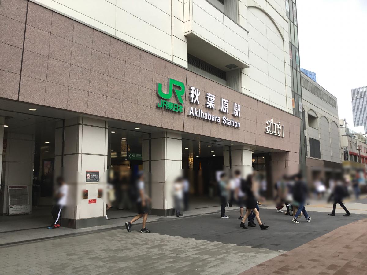 ユキサキナビ 浅草駅 台東区 の路線図 つくばエクスプレス