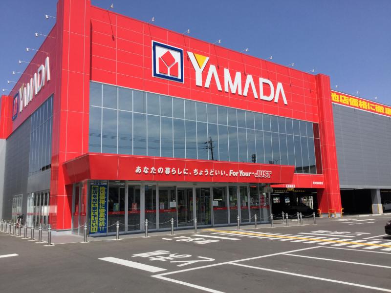 ヤマダ電機 テックランド東大阪新家店／ホームメイト