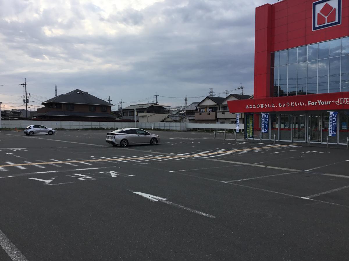 ヤマダ電機 テックランド東大阪新家店／ホームメイト
