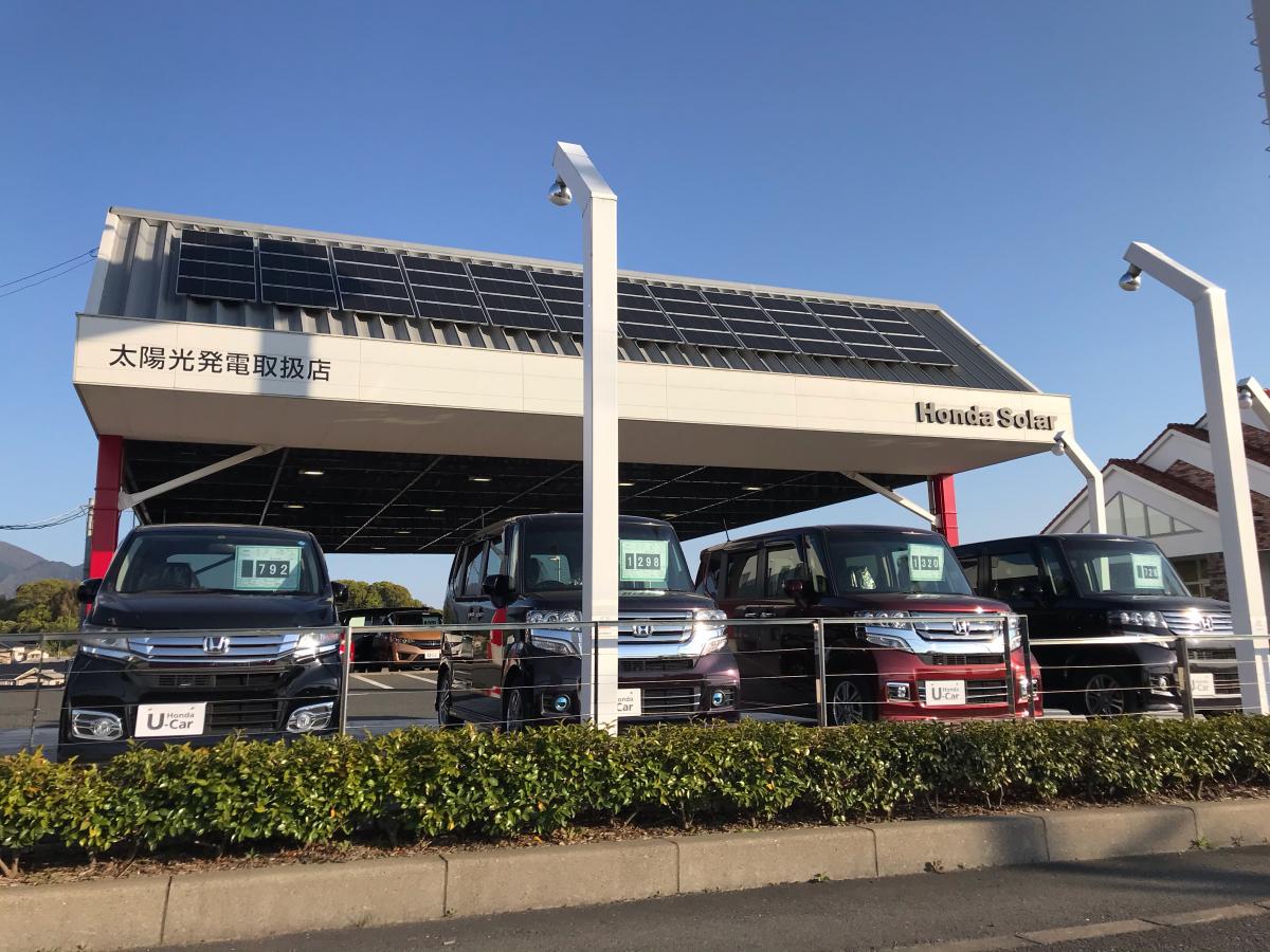 マーケットピア honda cars北九州八幡インター店 マーケットピア honda cars北九州八幡インター店