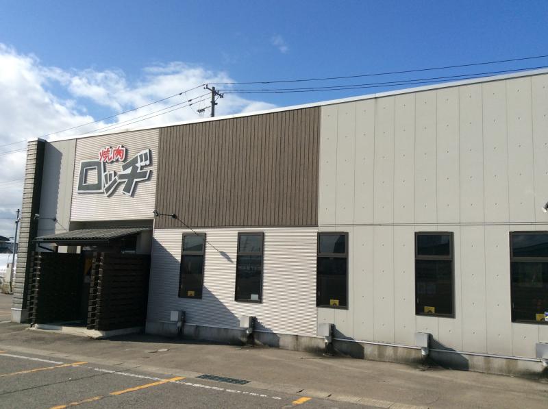 クックドア 焼肉ロッヂ県央店