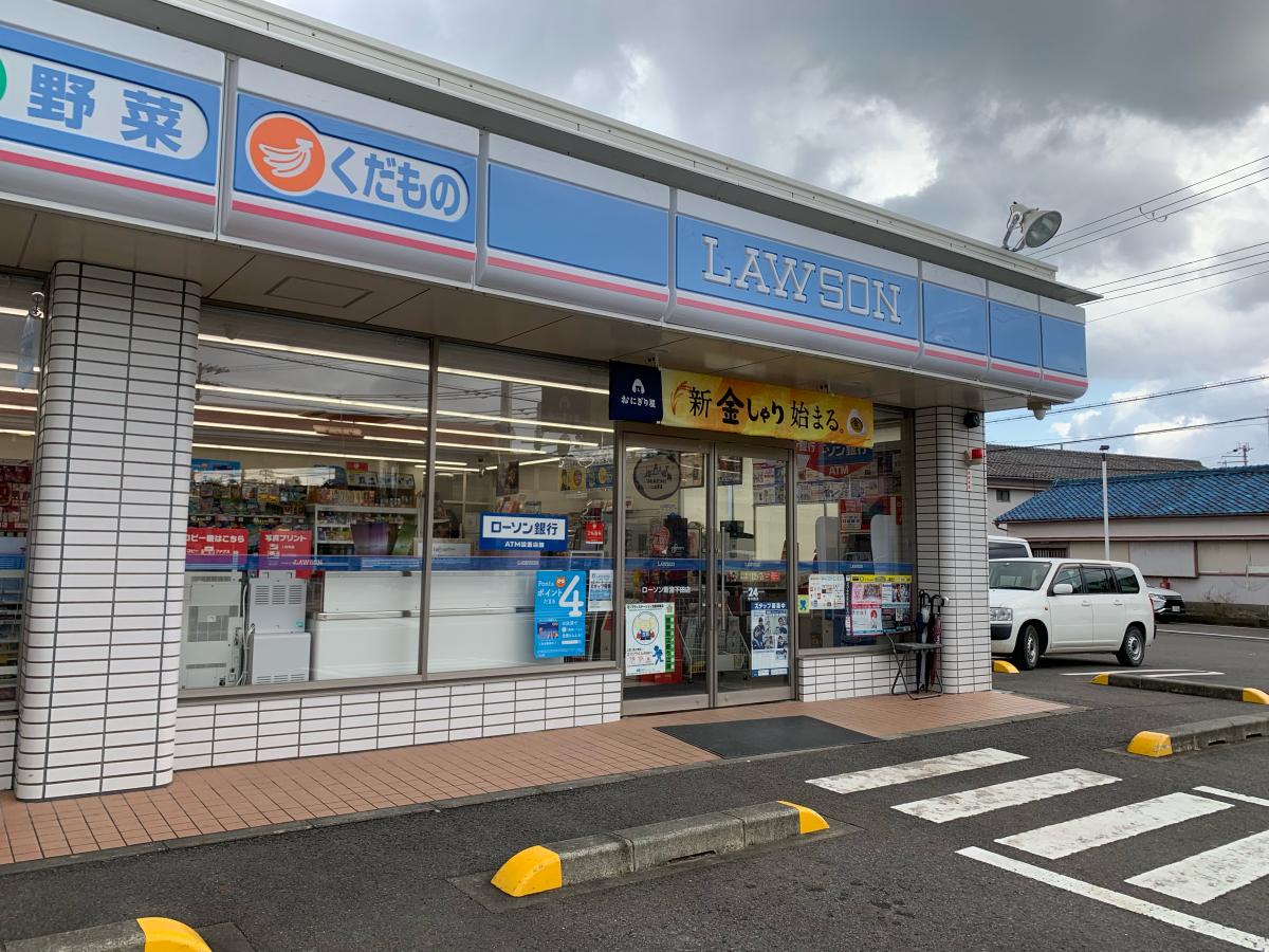 新宮警察署 japaneseclass jp