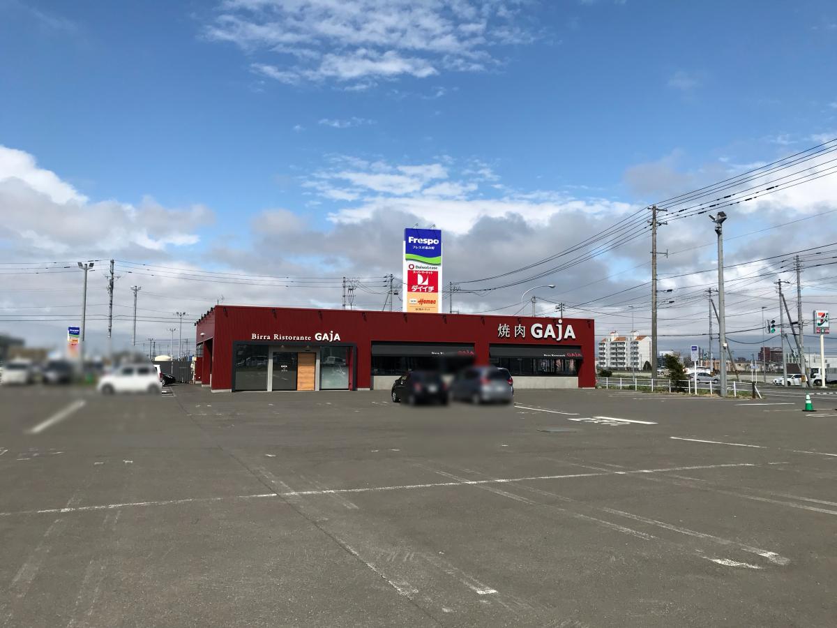 クックドア ガヤ ｇａｊａ 恵庭店 北海道