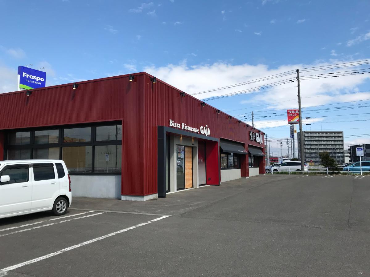 クックドア ガヤ ｇａｊａ 恵庭店 北海道