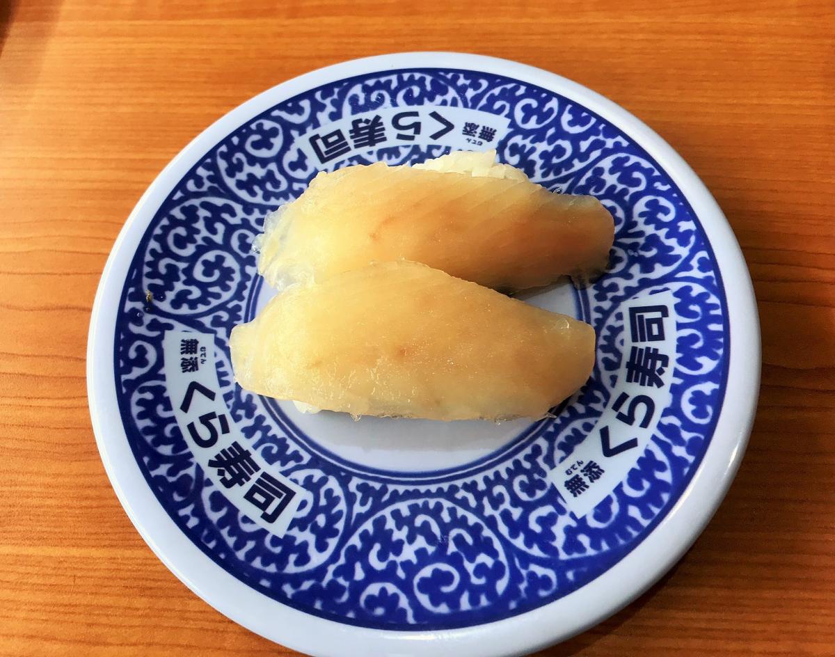 クックドア くら寿司 伊勢崎店 群馬県