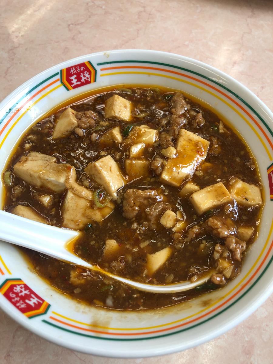 クックドア 餃子の王将 徳島駅前店 徳島県