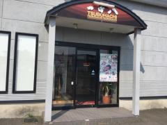 クックドア 苫小牧市の居酒屋 ホームメイト