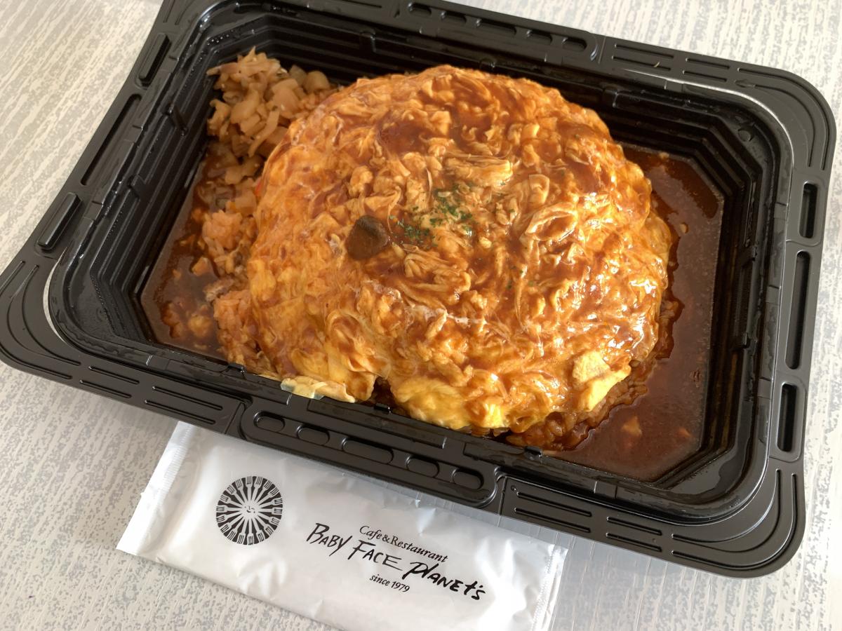 クックドア 写真 ベビーフェイスプラネッツ 倉敷店