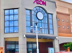 マーケットピア ザ ダイソー イオン具志川ショッピングセンター店 うるま市 の周辺施設写真一覧