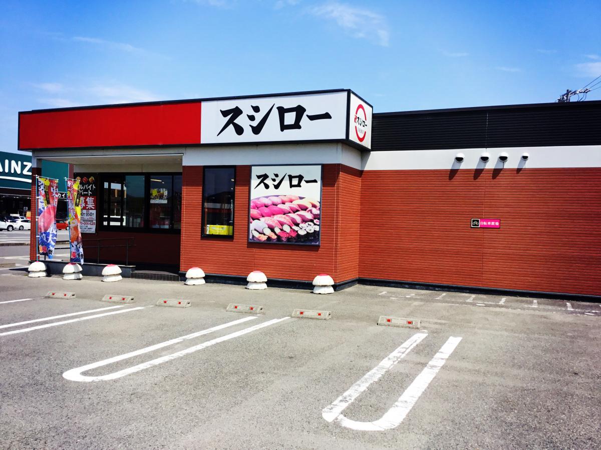 クックドア スシロー 常滑店