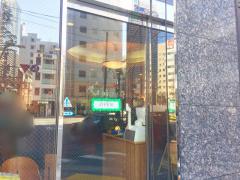 クックドア 周辺の生活施設情報 喫茶室ルノアール 恵比寿第一店 クックドア 周辺の生活施設情報 喫茶室ルノアール 恵比寿第一店