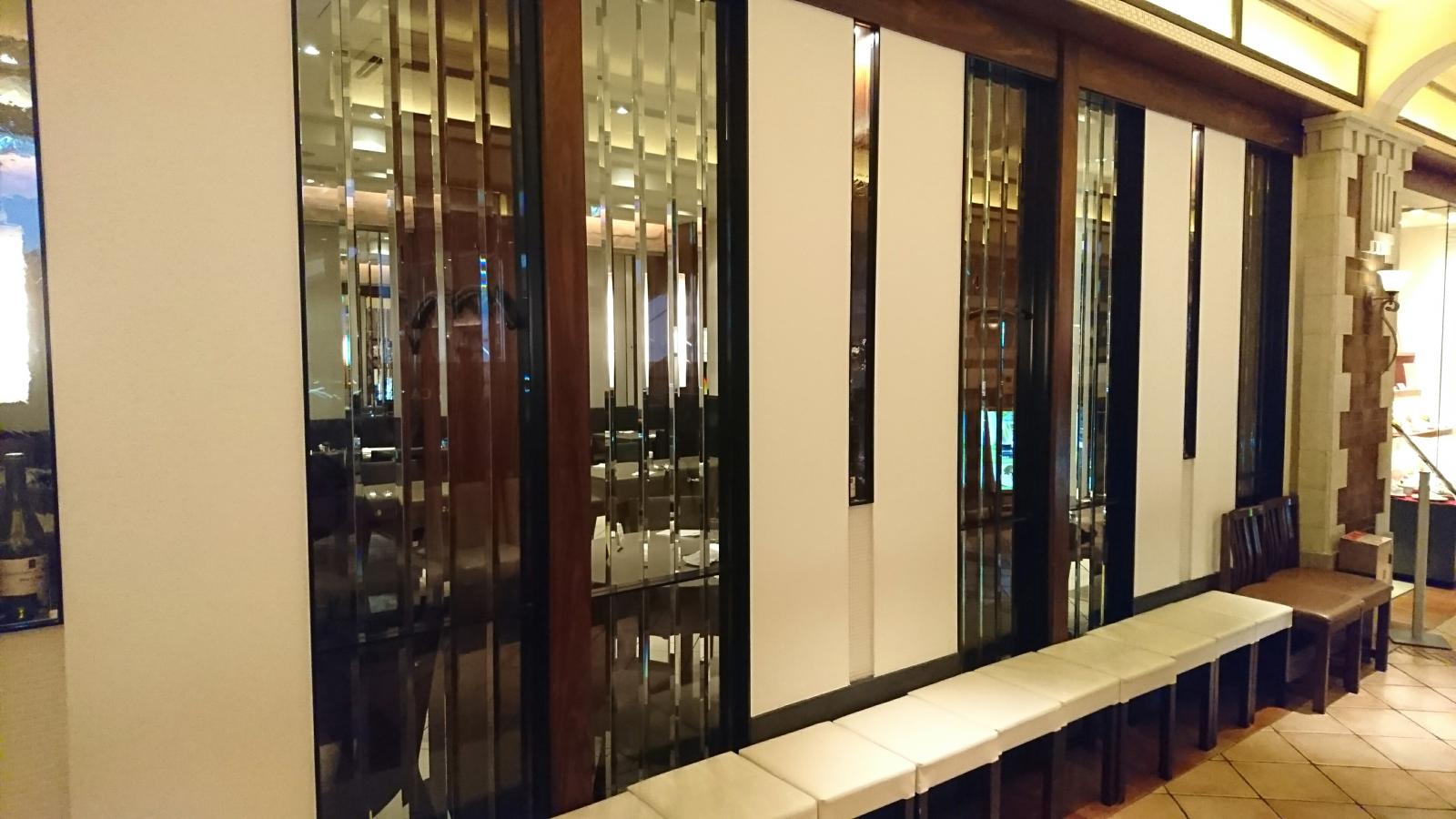 クックドア グリル開花亭 大阪市中央区 の投稿写真一覧