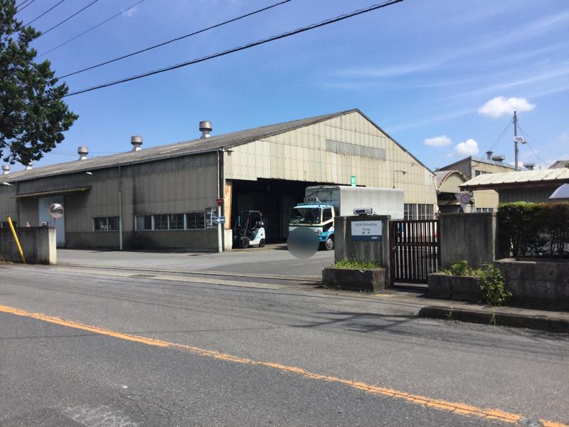 ビッグカンパニー ｇｋｎドライブラインジャパン 栃木市大宮町
