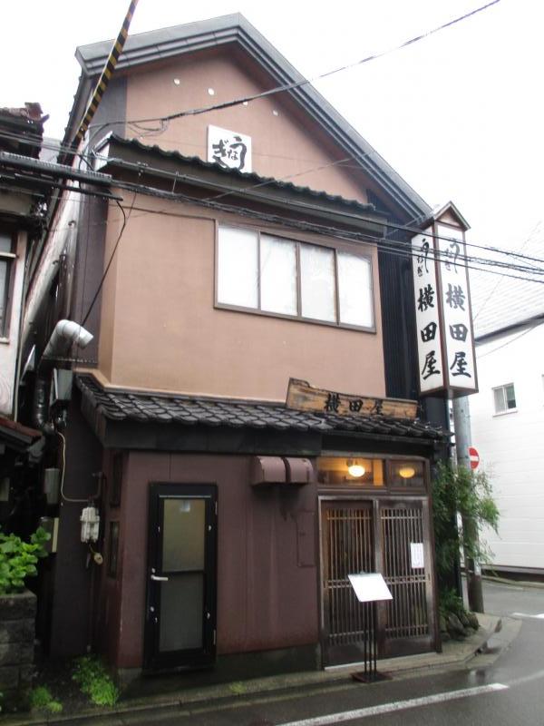 クックドア うなぎ 横田屋 秋田県